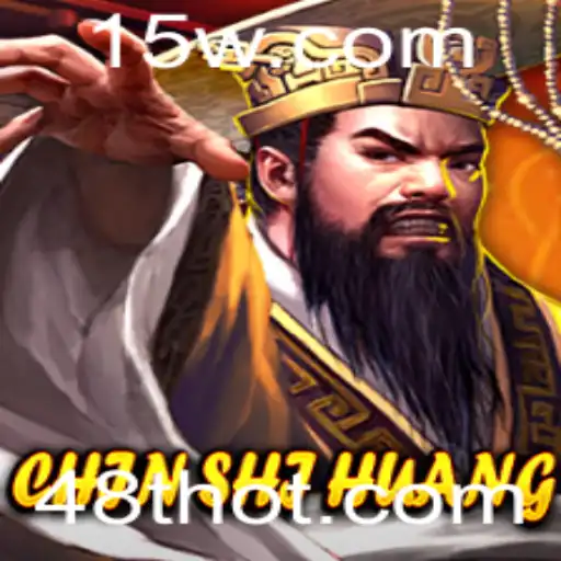 ChinShiHuang: O Novo Fenômeno dos Jogos de Estratégia
